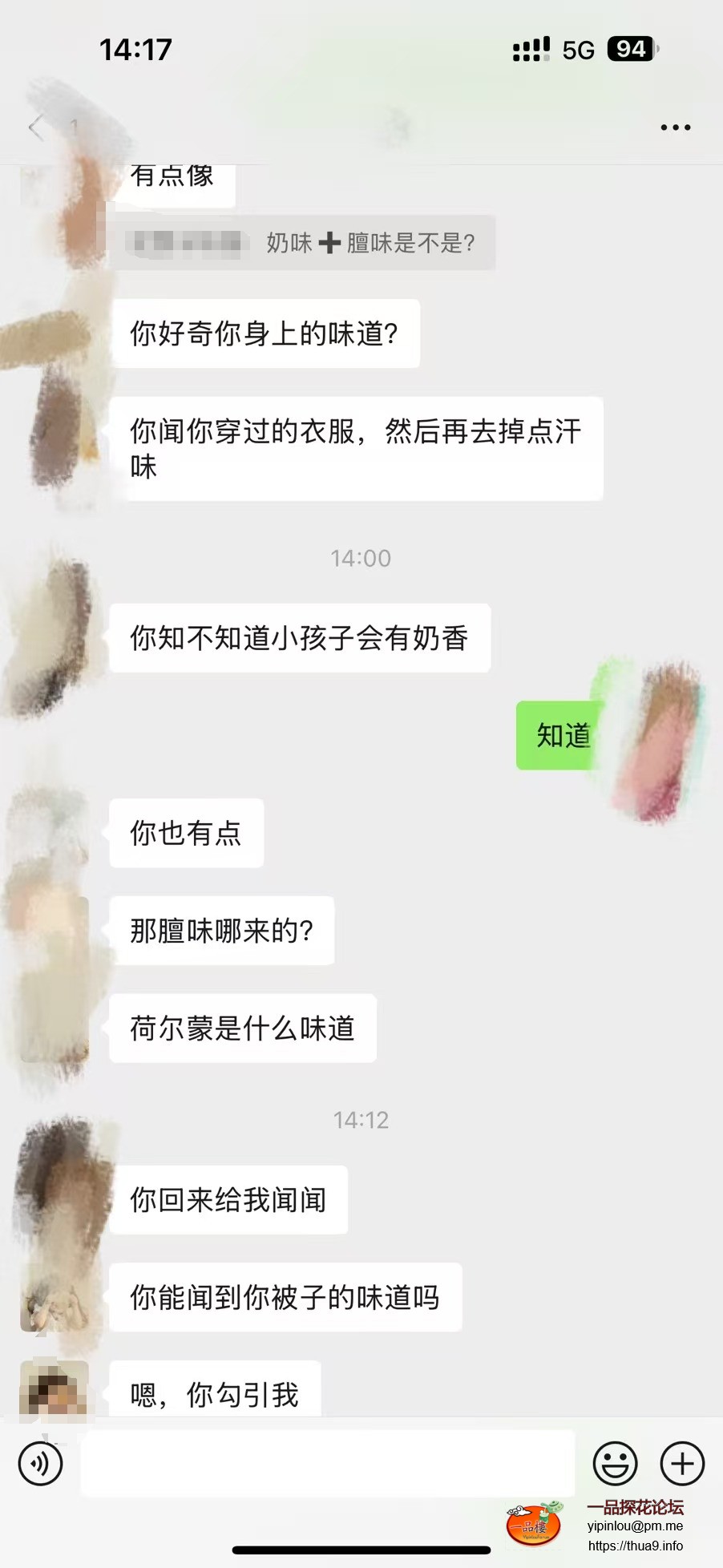 微信图片编辑_20250306215408.jpg