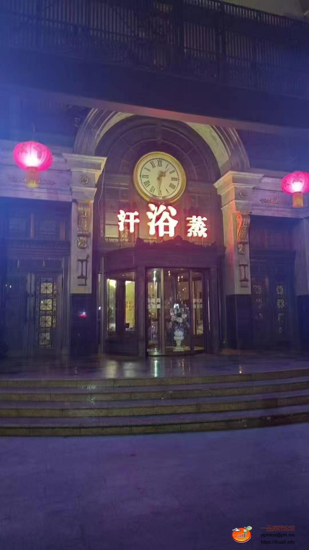 微信图片_20250518034058.jpg