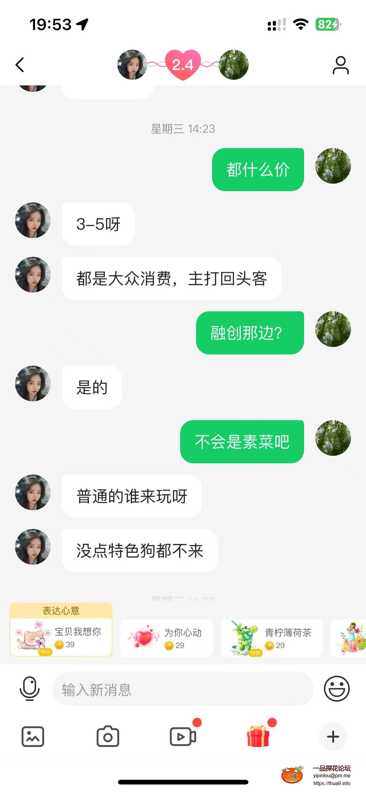 微信图片_20250613195419_3.jpg