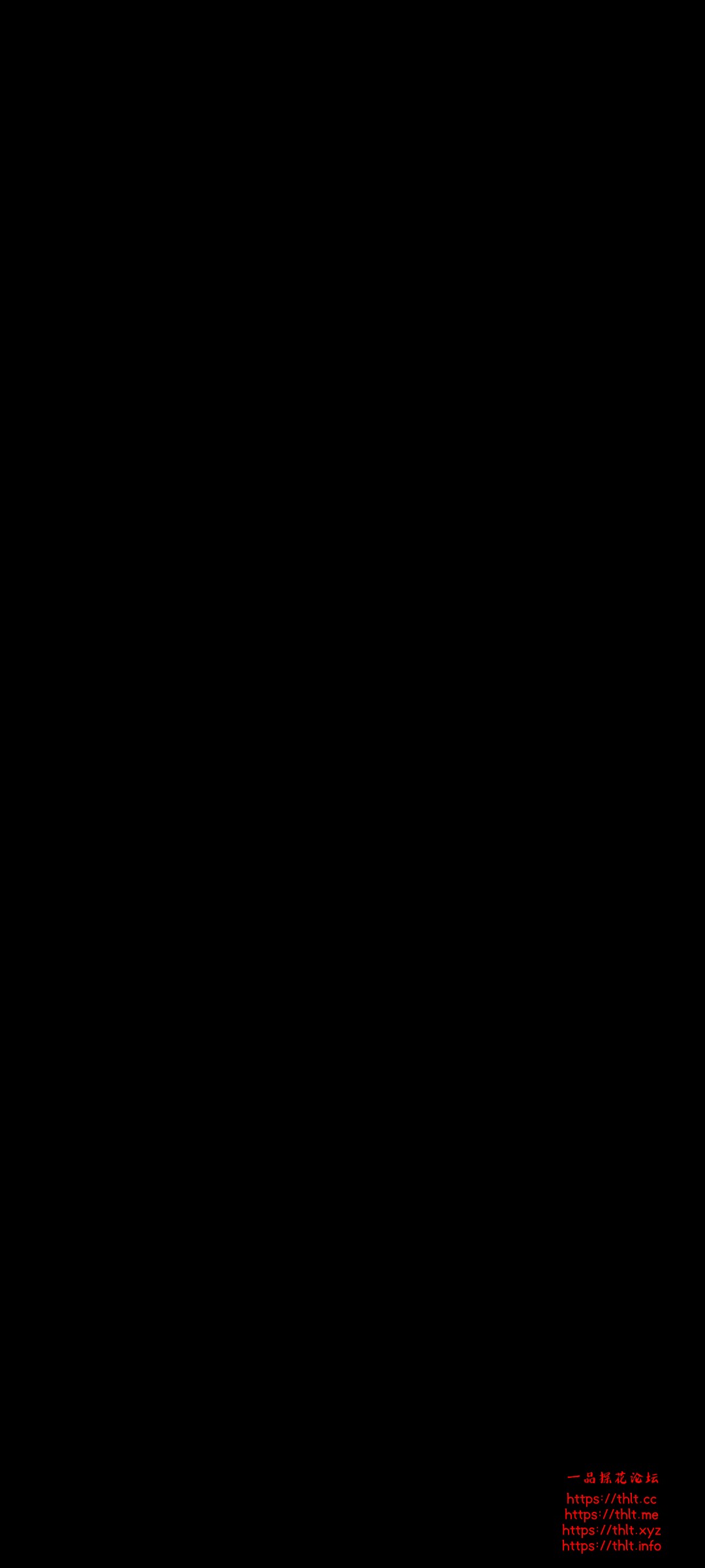 Screenshot_20260105_122540_com.huawei.browser.jpg