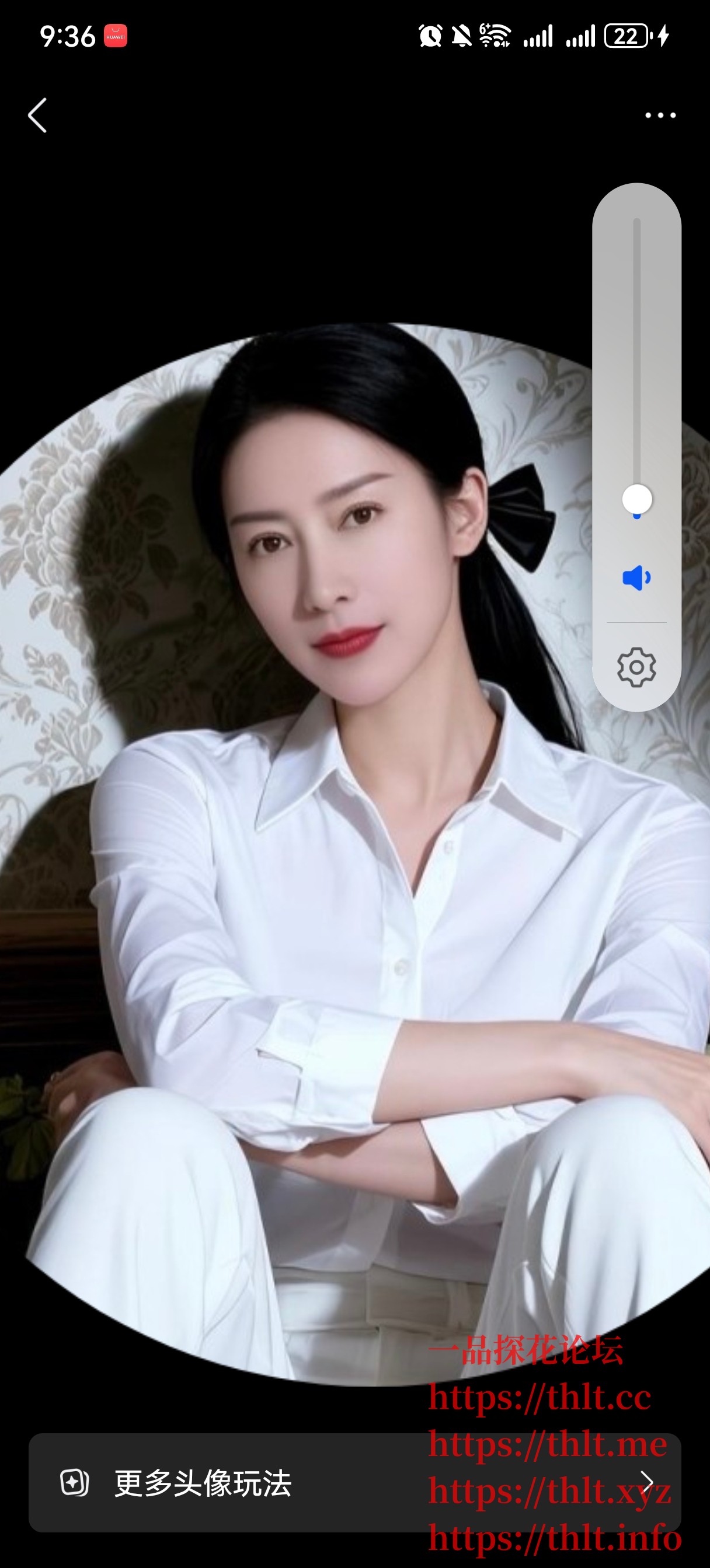 Screenshot_20260129_213605_com.tencent.mobileqq.jpg