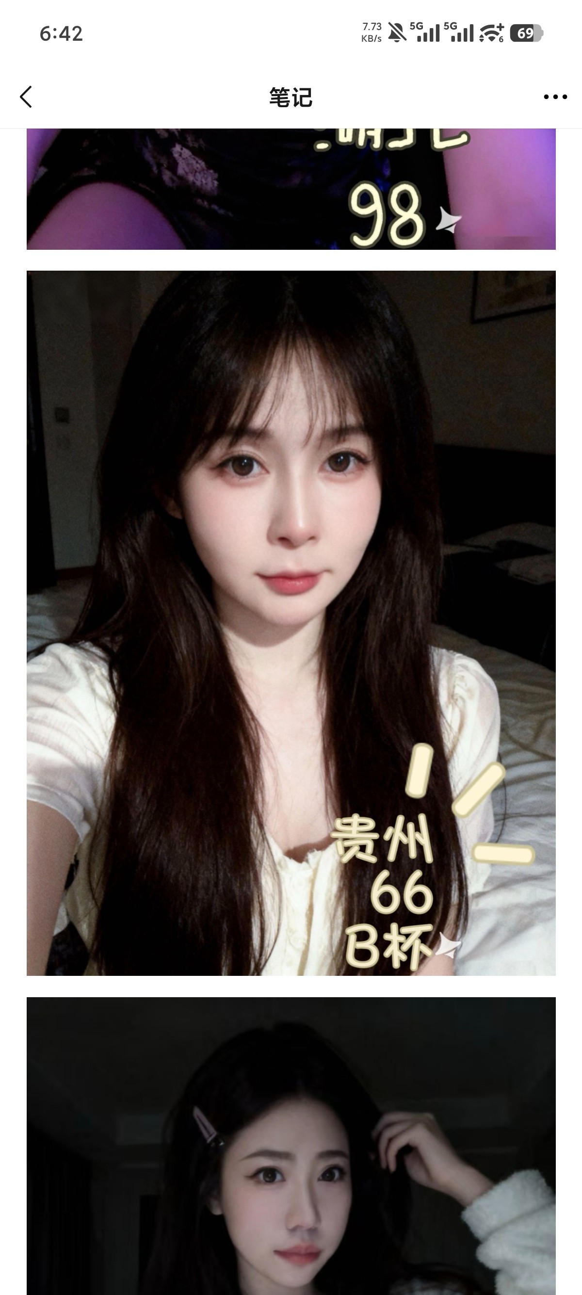 Screenshot_2026-02-10-06-42-25-323_com.tencent.mm.jpg