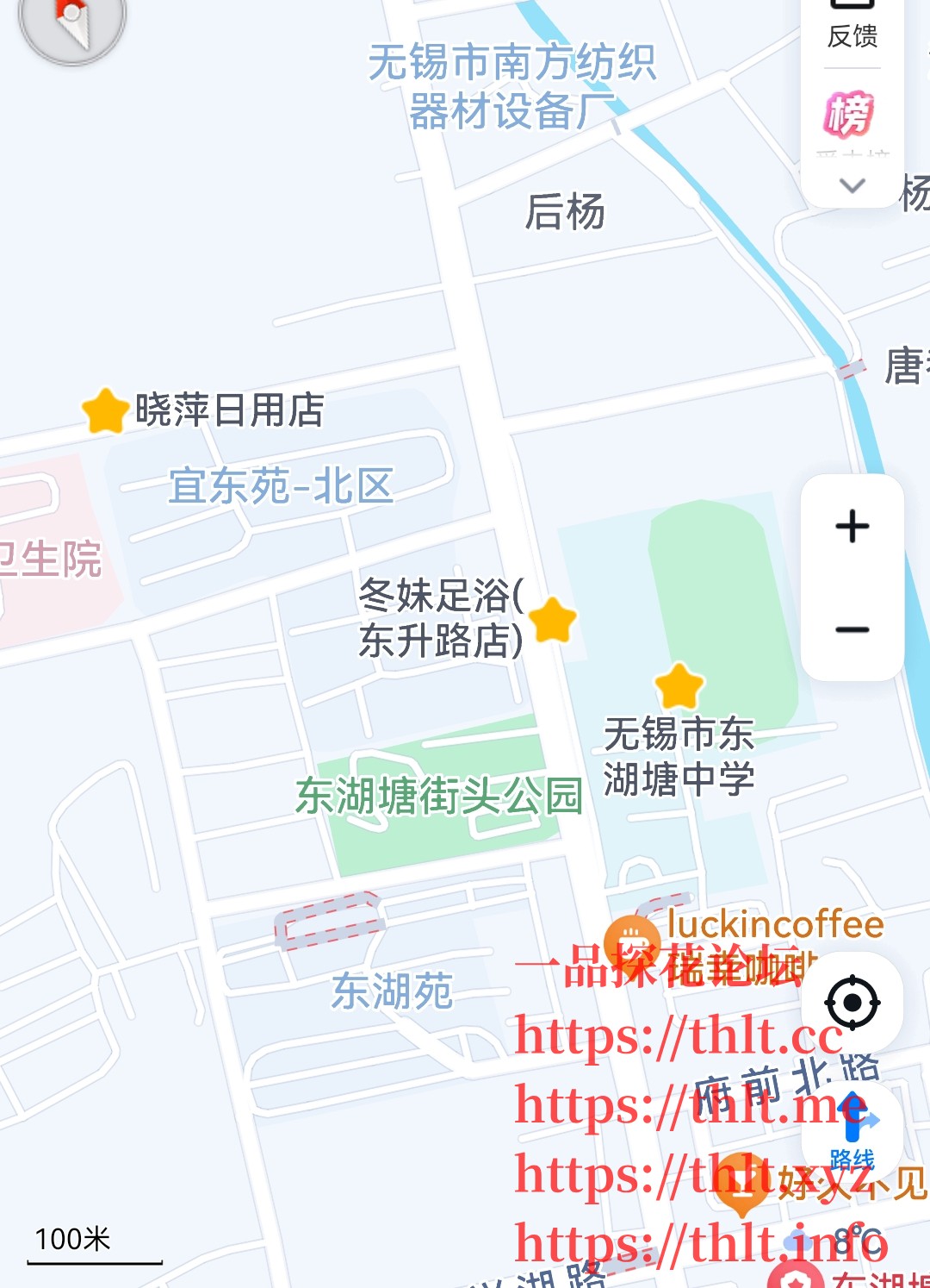 东湖塘20260315.jpg