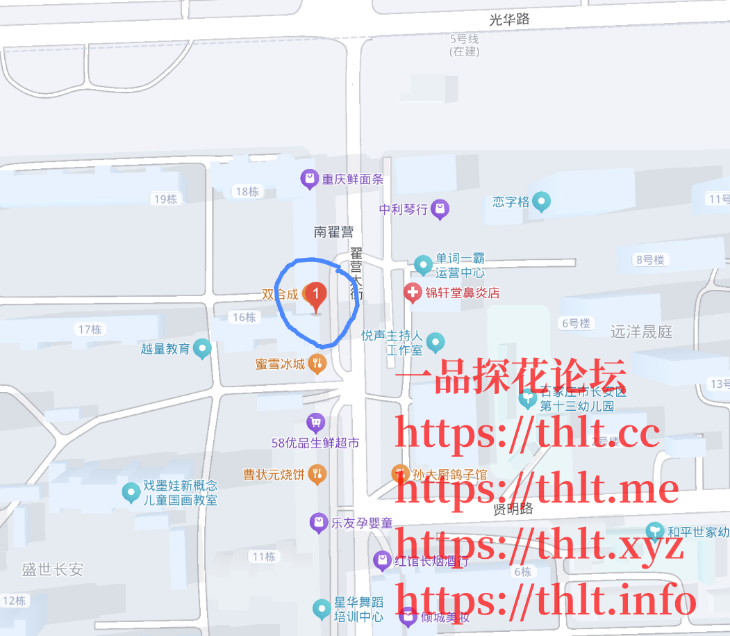 screenshot-20260308-183302.png