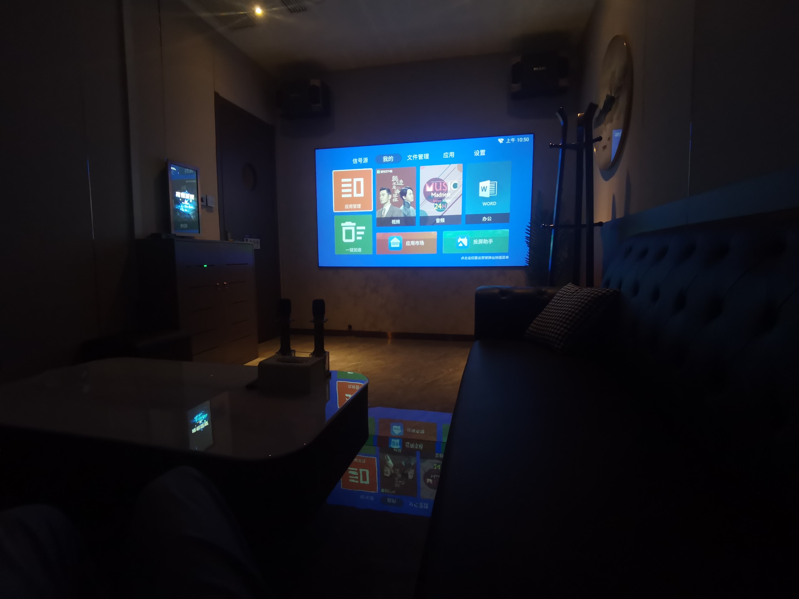 webwxgetmsgimg (4).jpg