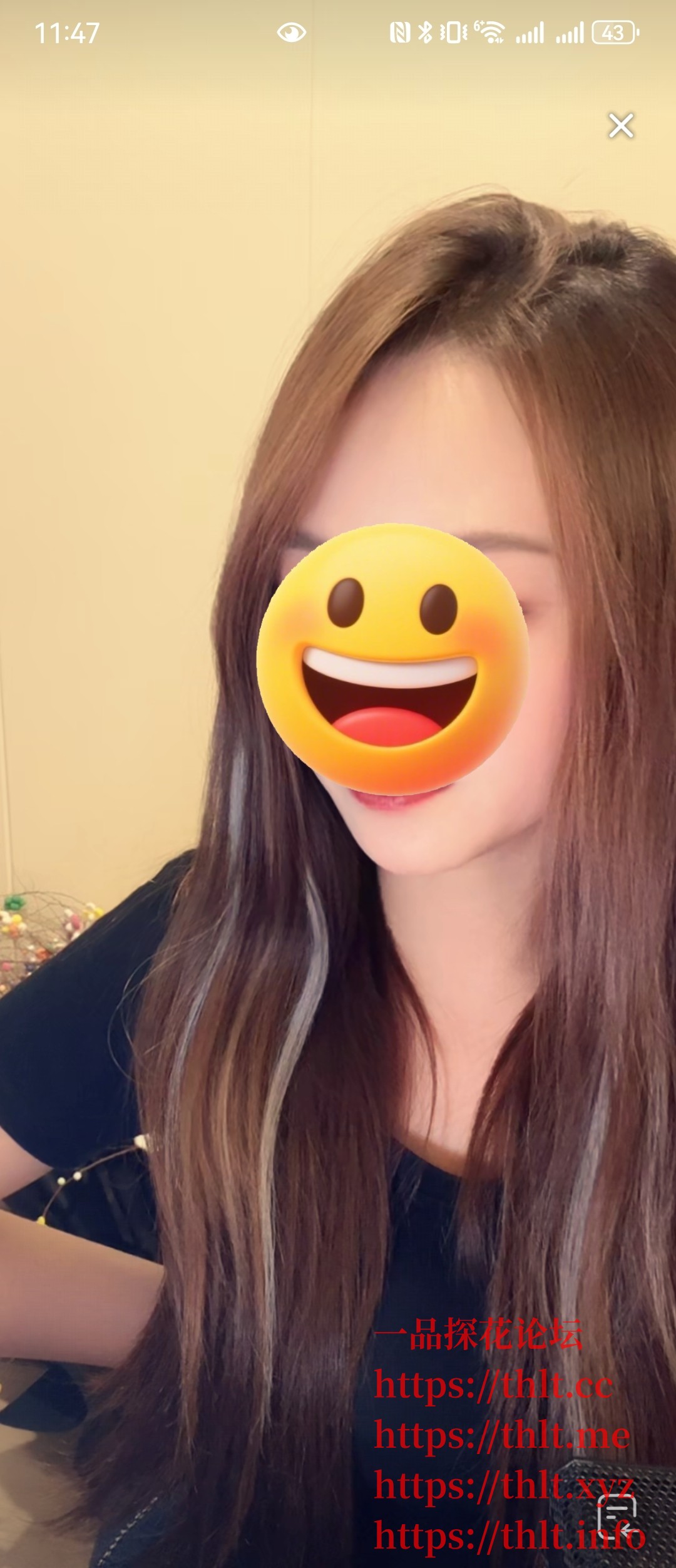MEITU_20260316_113147732.jpg