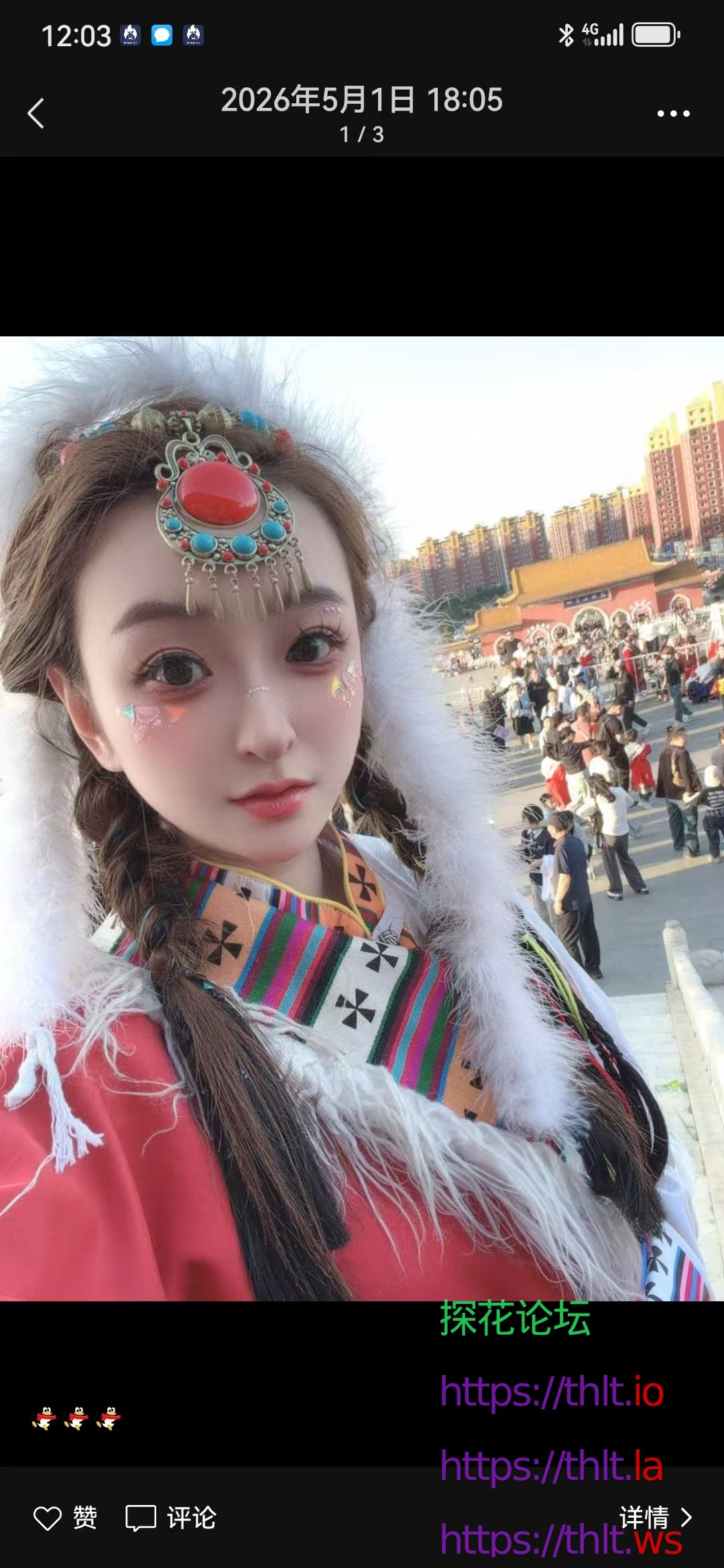 微信图片_20260504132335_4_10.jpg