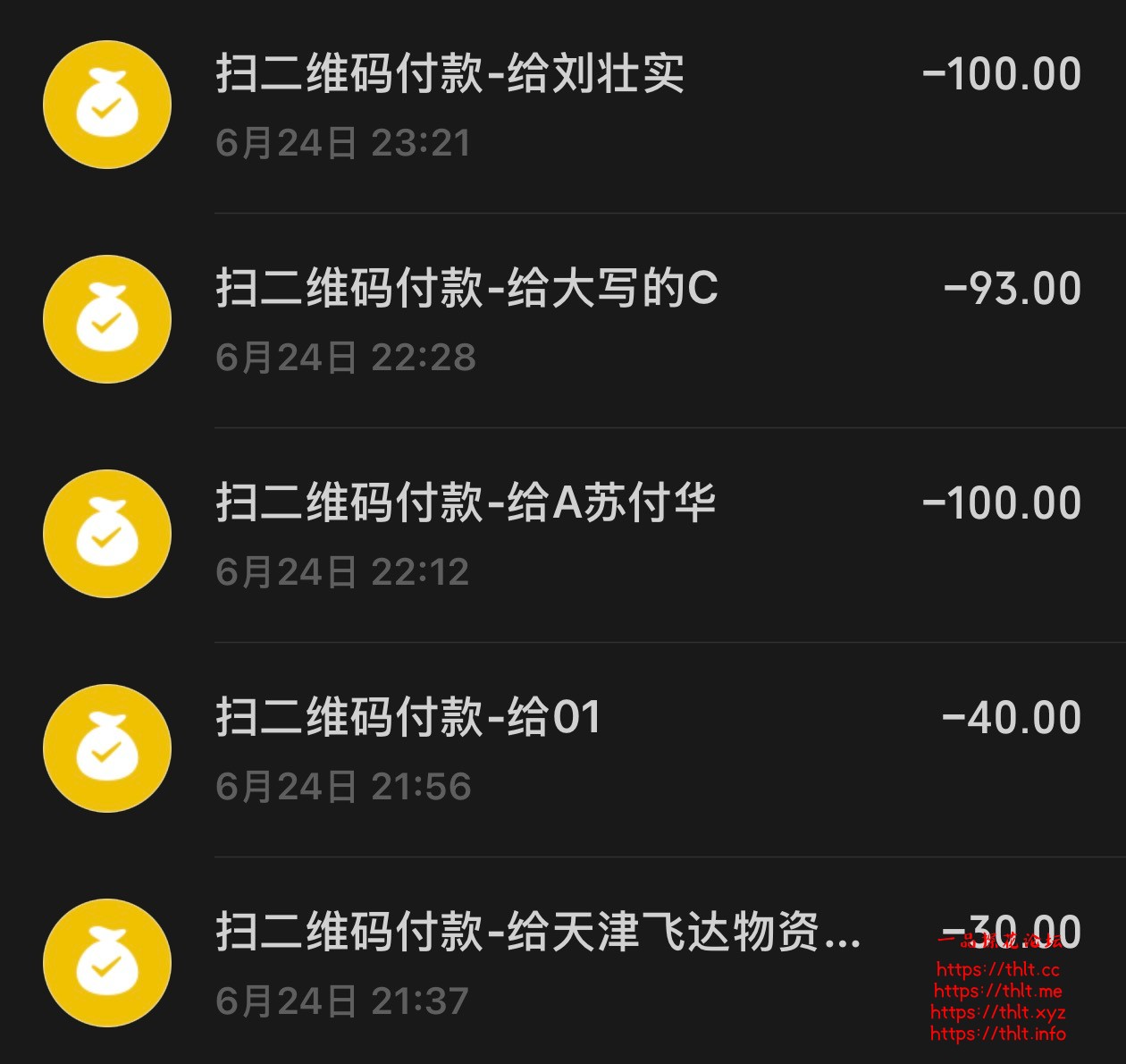 mmexport1782316844200.jpg