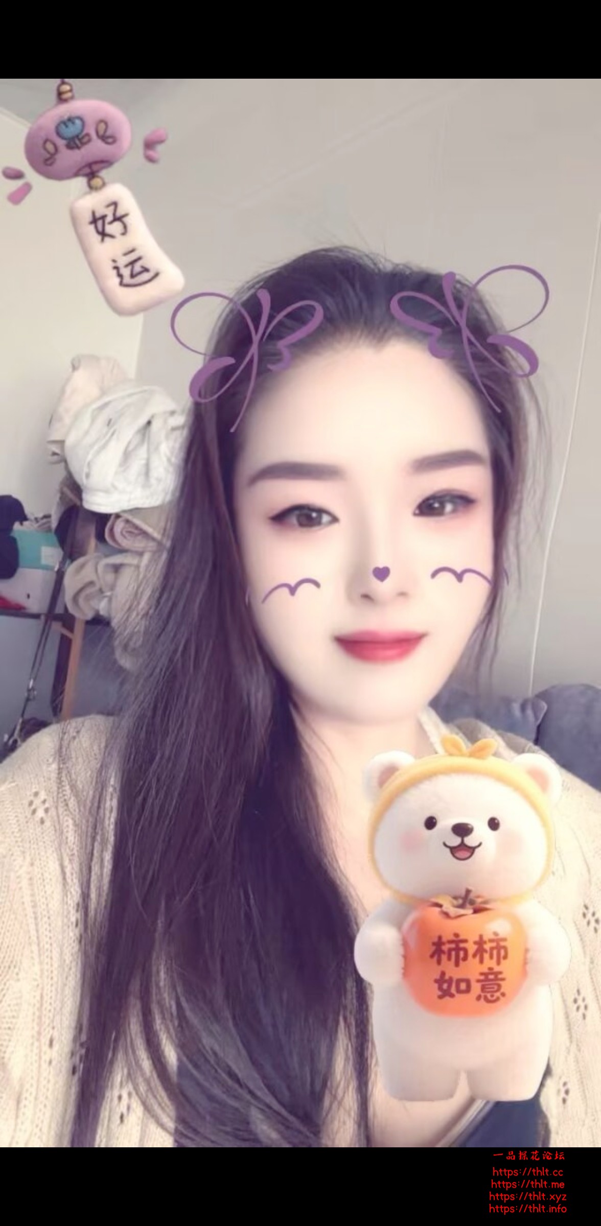 Screenshot_20260616_092733_com.tencent.mobileqq.jpg