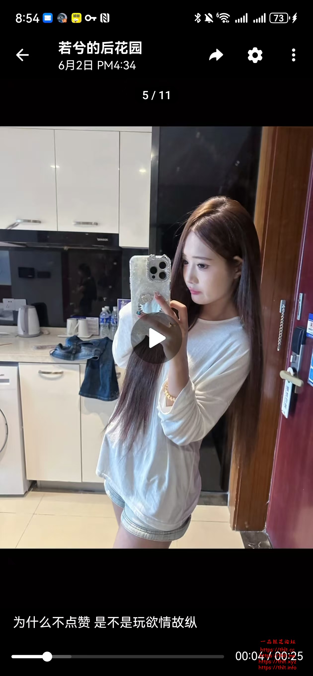 微信图片_20260618092311_63_789.jpg