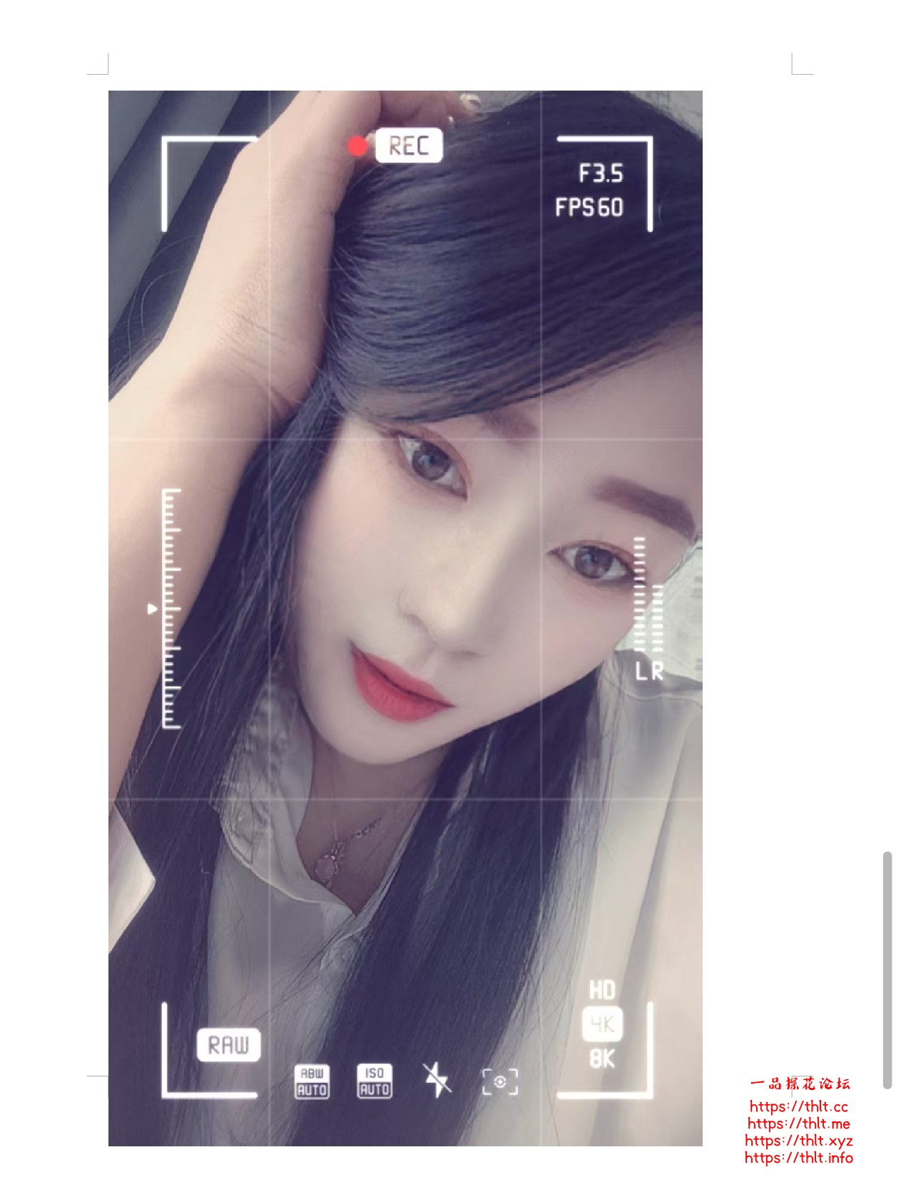 Screenshot_2026-08-31-13-17-31-06_e39d2c7de19156b0683cd93e8735f348.jpg