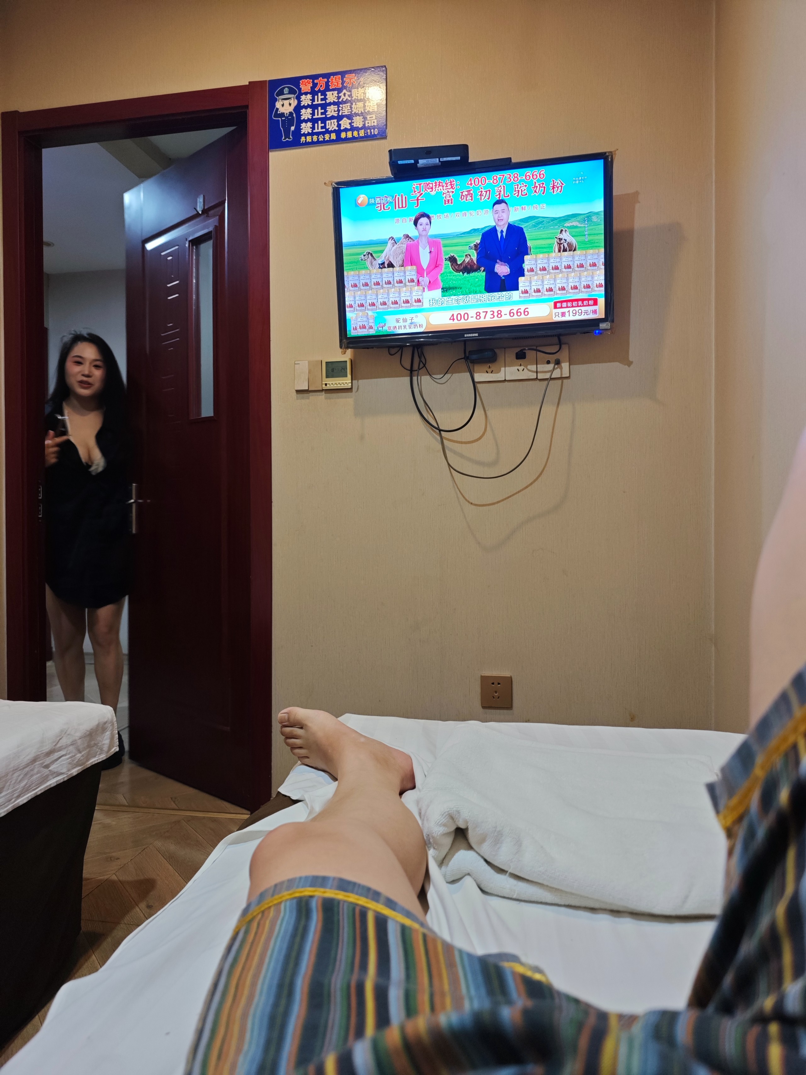 微信图片_20260827093640_24_2.jpg