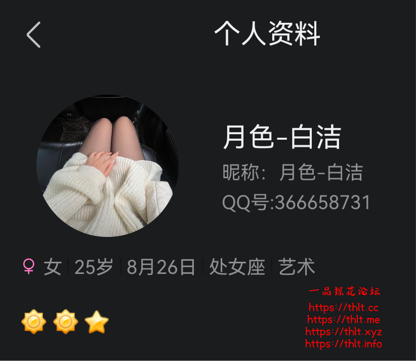 screenshot_20260908_232453.png