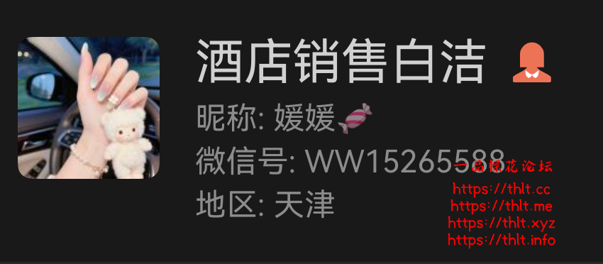 screenshot_20260908_231933.png