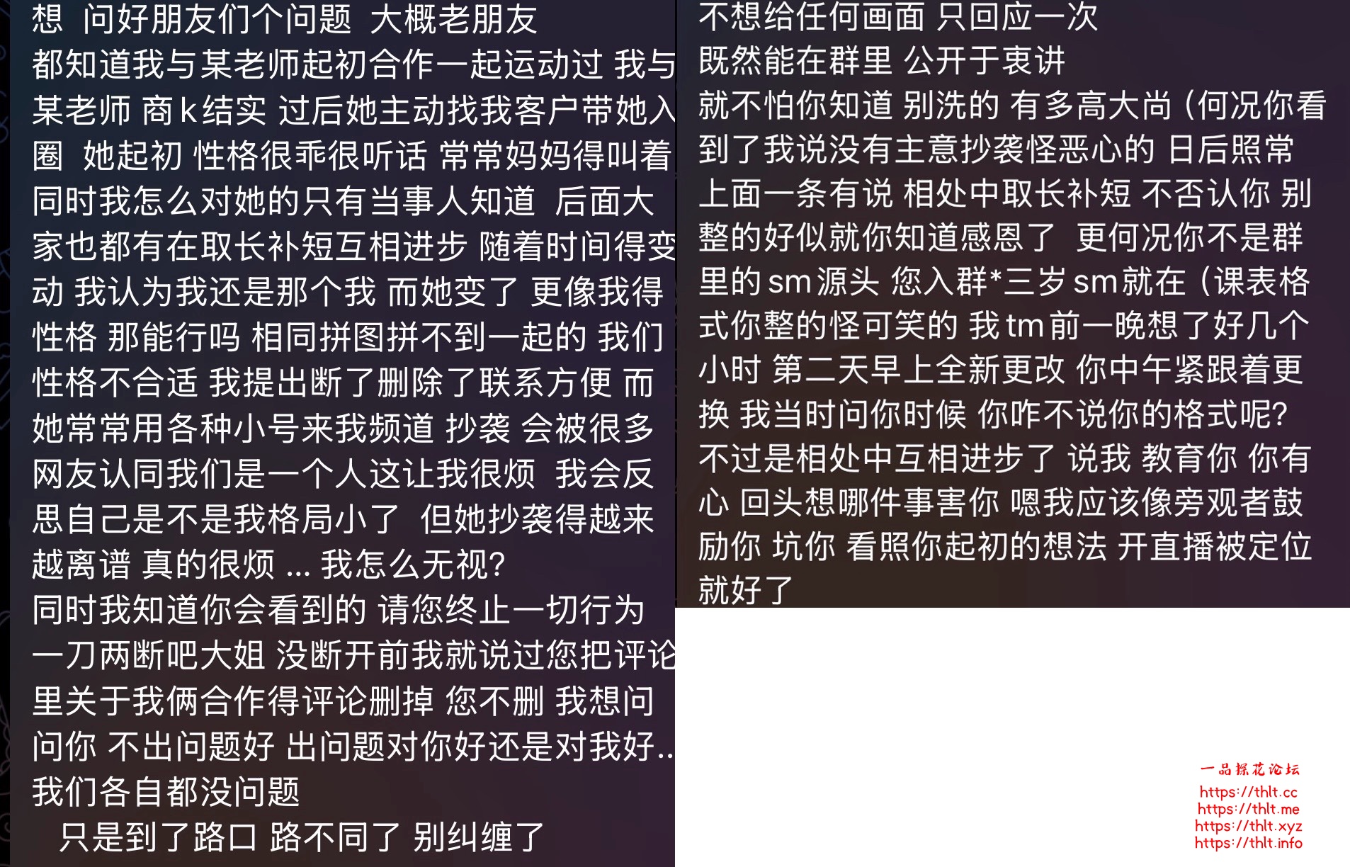 图像.jpeg