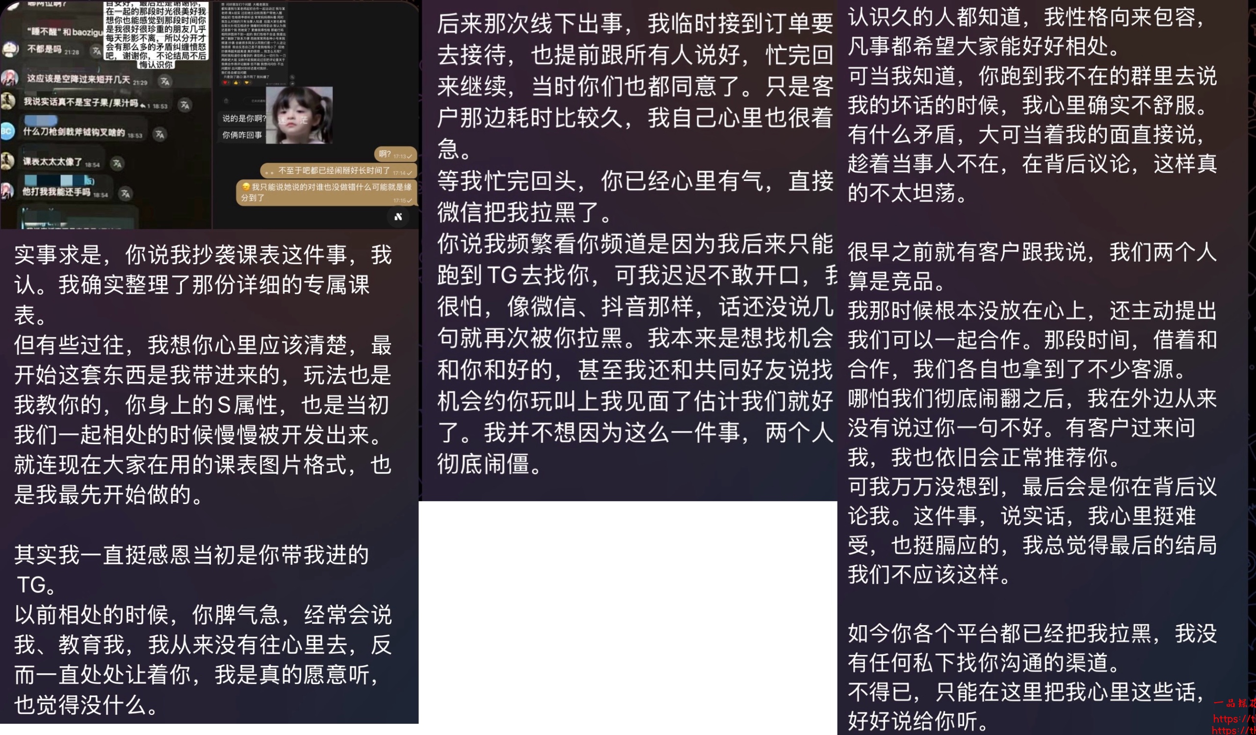 图像.jpeg