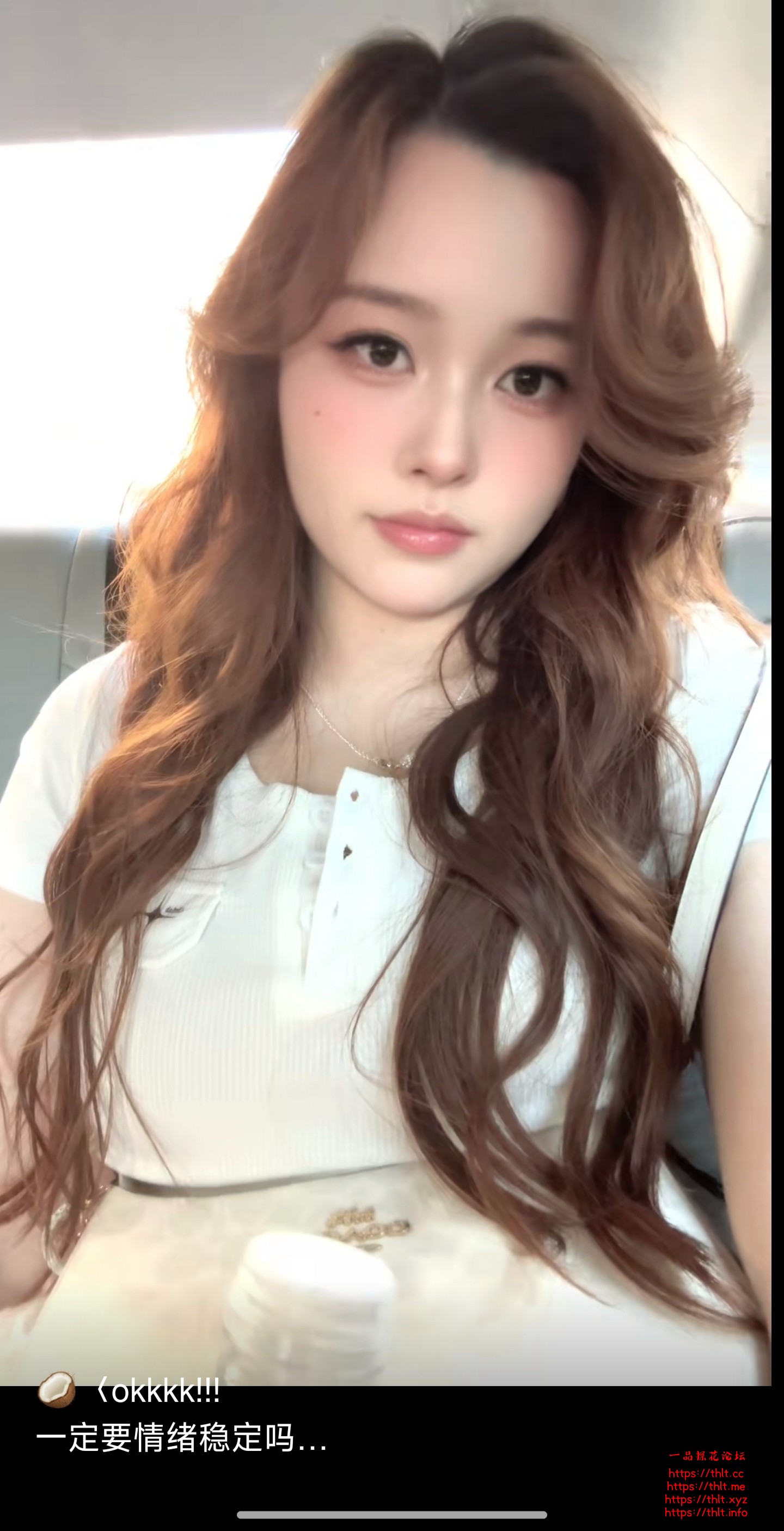 Screenshot_2026-09-01-23-35-48-076_com.tencent.mm_1788276987761edit.jpg