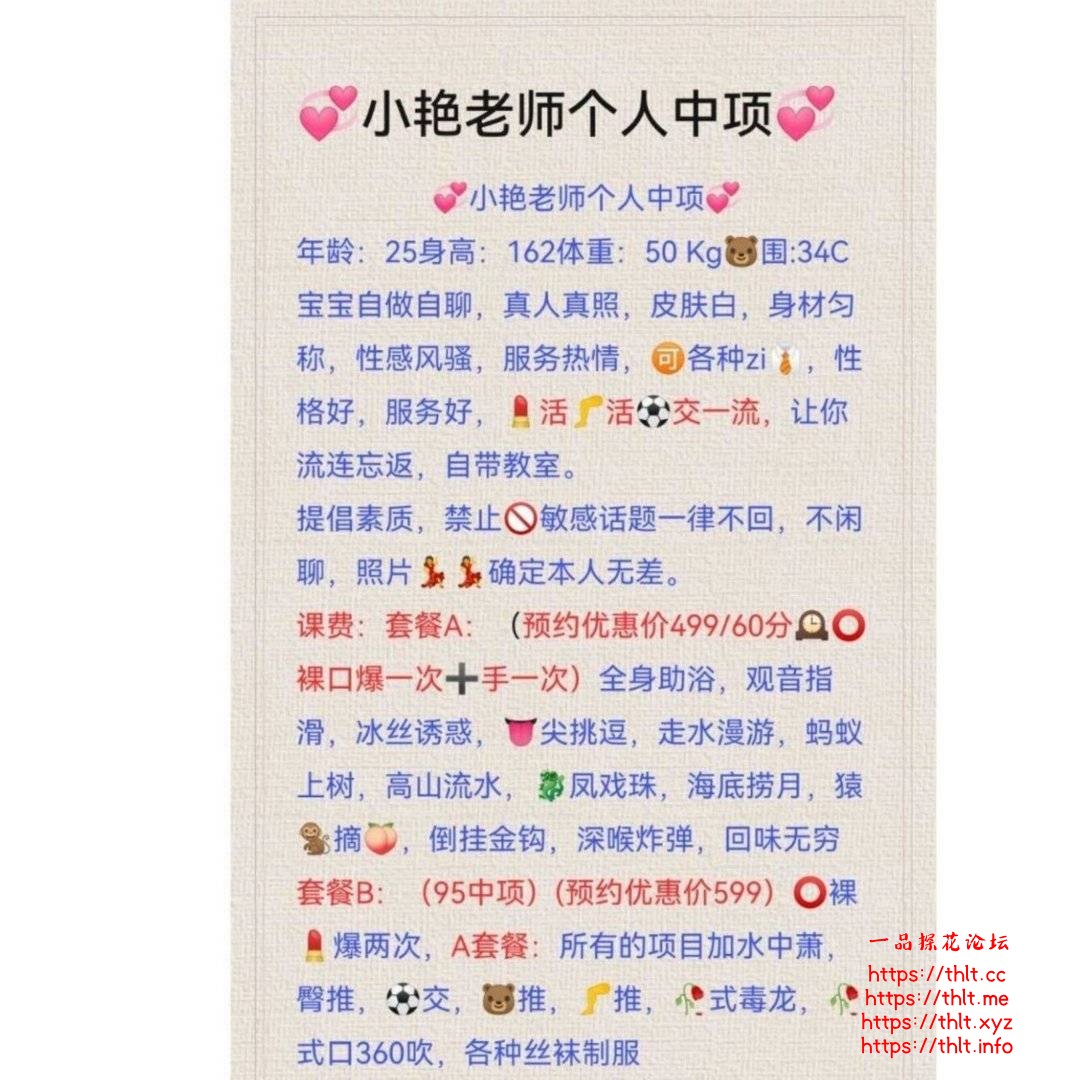 0c333bef2dab96c224dde7003f32923892da1c83e64c2fdb94c65ad3693e1043.0.jpg